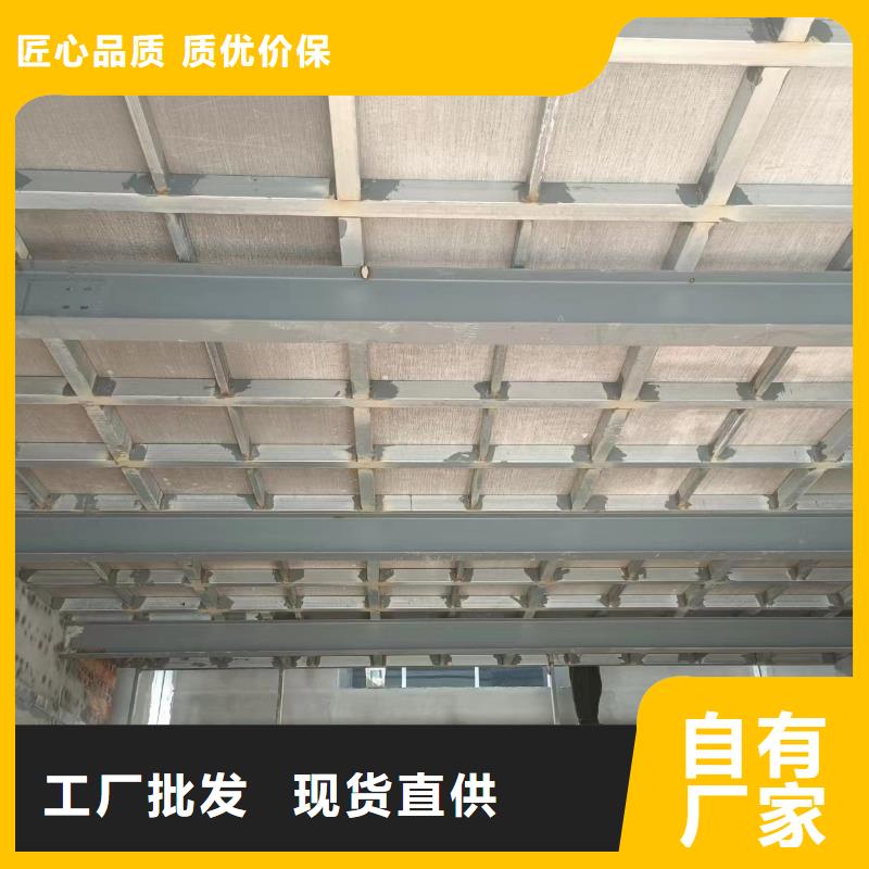 水泥压力板外墙保温板品质可靠