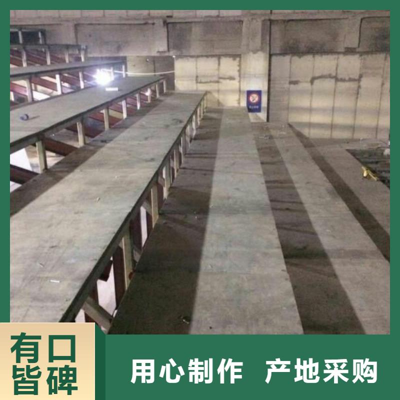 水泥压力板外墙保温板品质可靠
