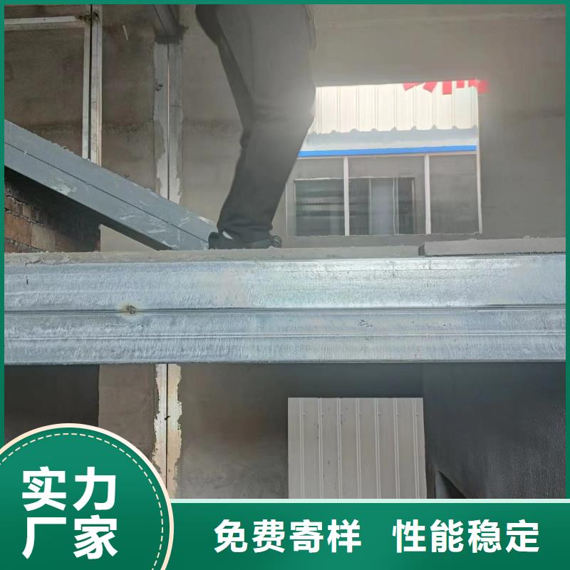 LOFT钢结构阁楼板厂家【LOFT钢结构阁楼板吧】