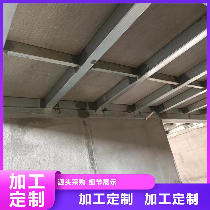 LOFT钢结构阁楼板厂家【LOFT钢结构阁楼板吧】
