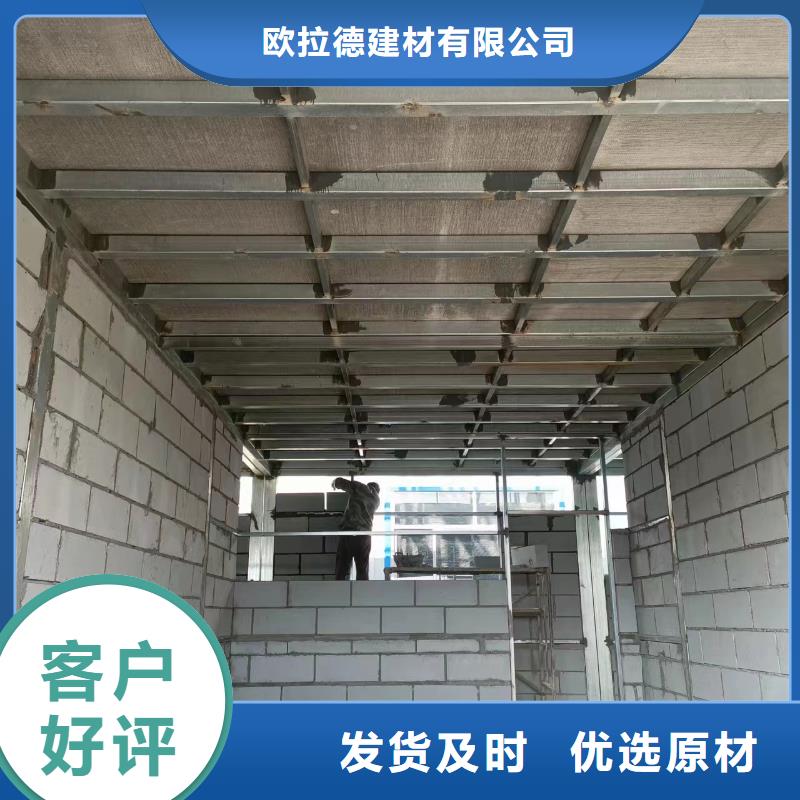纤维水泥板优质商家