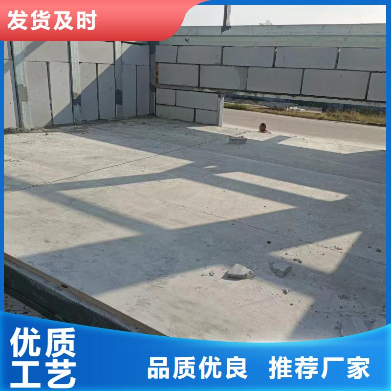 纤维水泥板优质商家