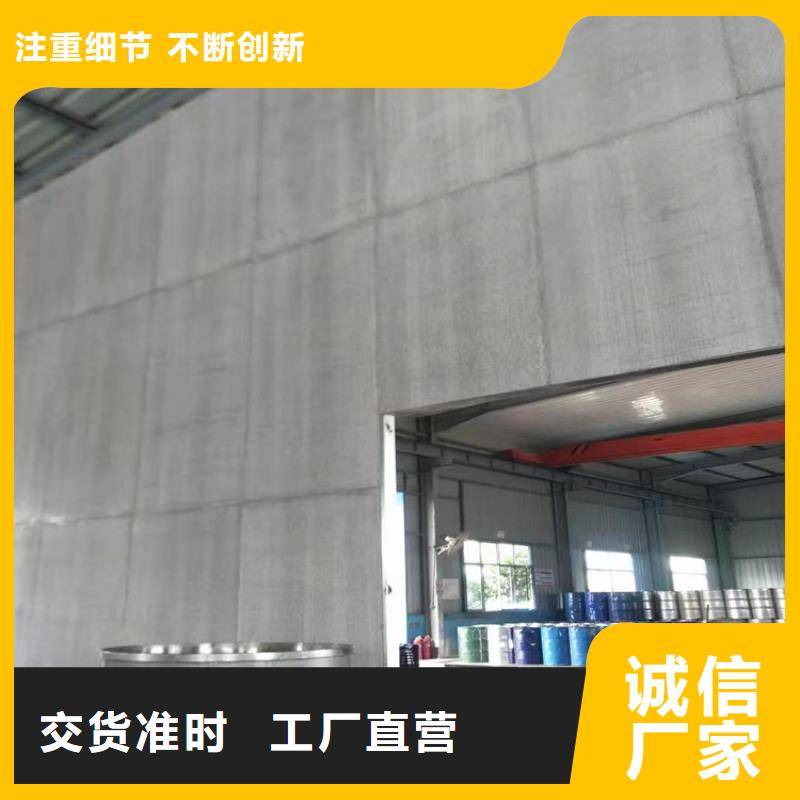水泥压力板防火板多种款式可随心选择