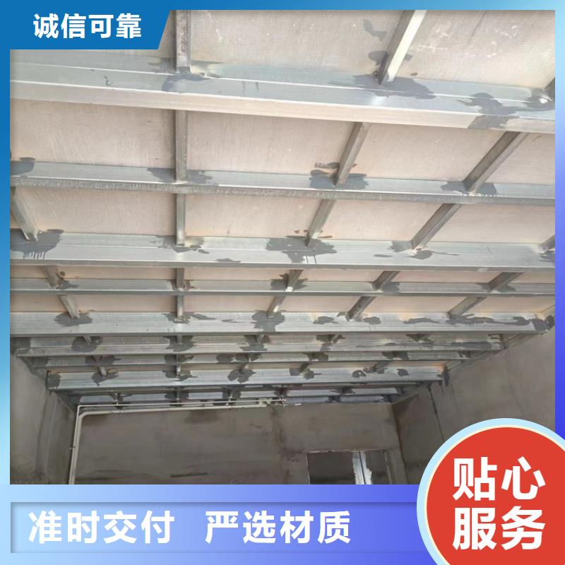 钢结构loft二层夹板厂家直销-全国发货