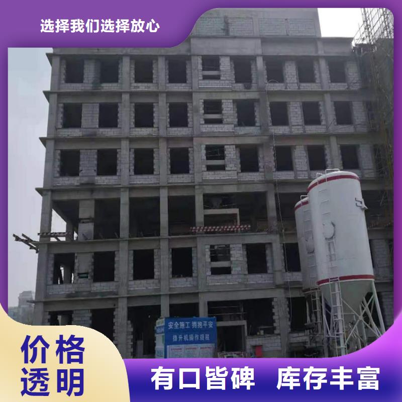 水泥压力板防火板多种款式可随心选择