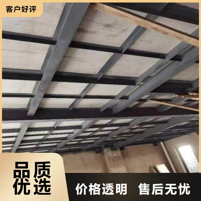 水泥压力板轻质隔墙板定制销售售后为一体