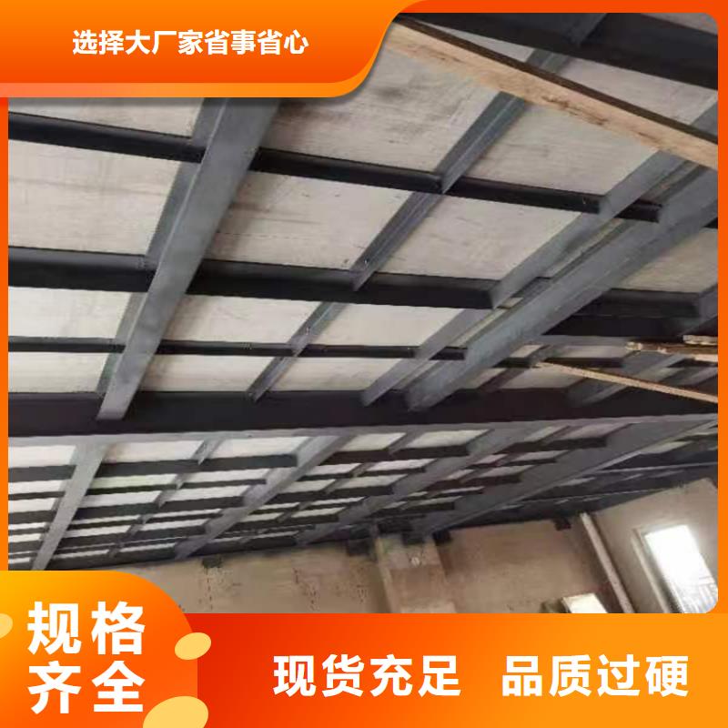 水泥压力板轻质隔墙板生产型