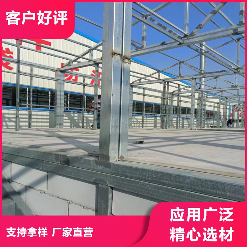 水泥压力板轻质隔墙板生产型