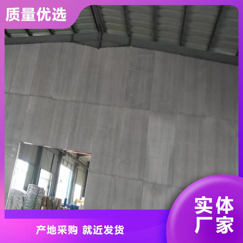 水泥压力板防火板工艺成熟