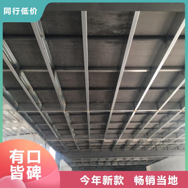 质量可靠的钢结构复式楼层板销售厂家