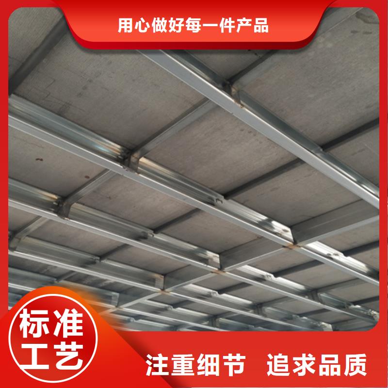 复式loft夹层楼板价格公道
