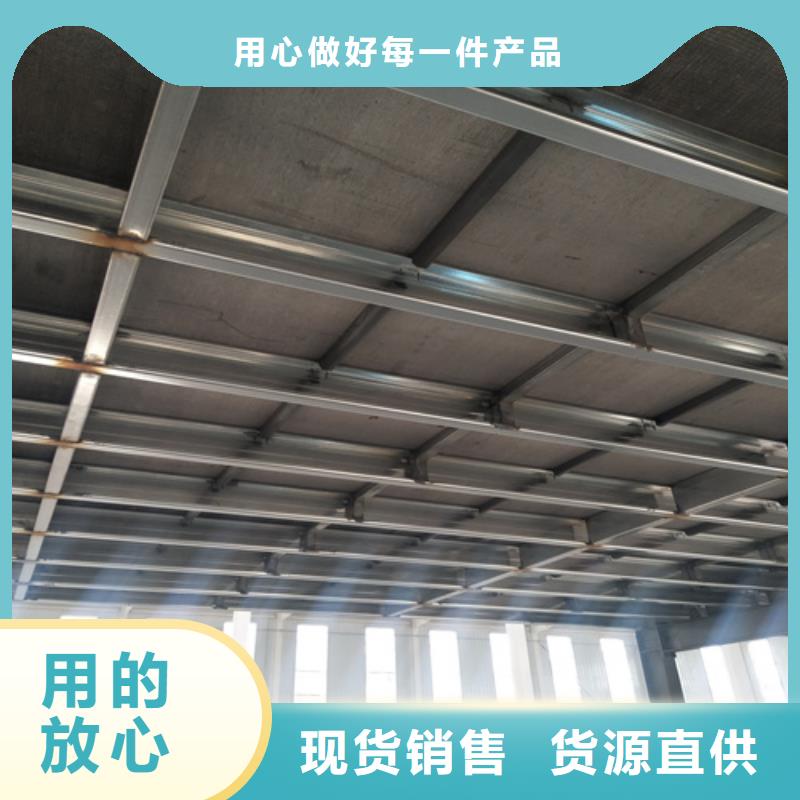 水泥纤维板轻质隔墙板按需定制