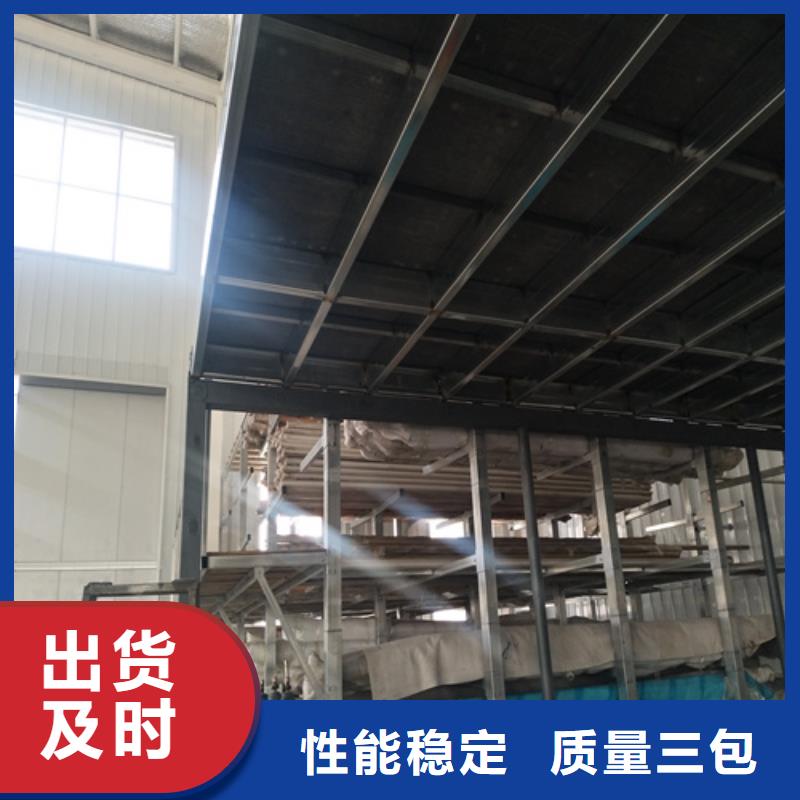 水泥纤维板轻质隔墙板按需定制