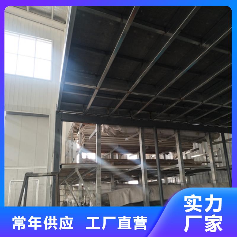 买30mm复式阁楼板必看-质量好
