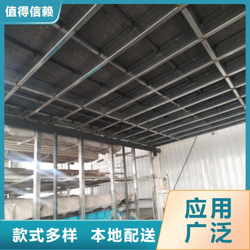采购钢结构复式楼层板必看-来电咨询