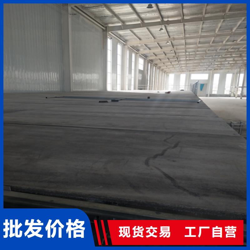 质量好的水泥纤维板大型厂家
