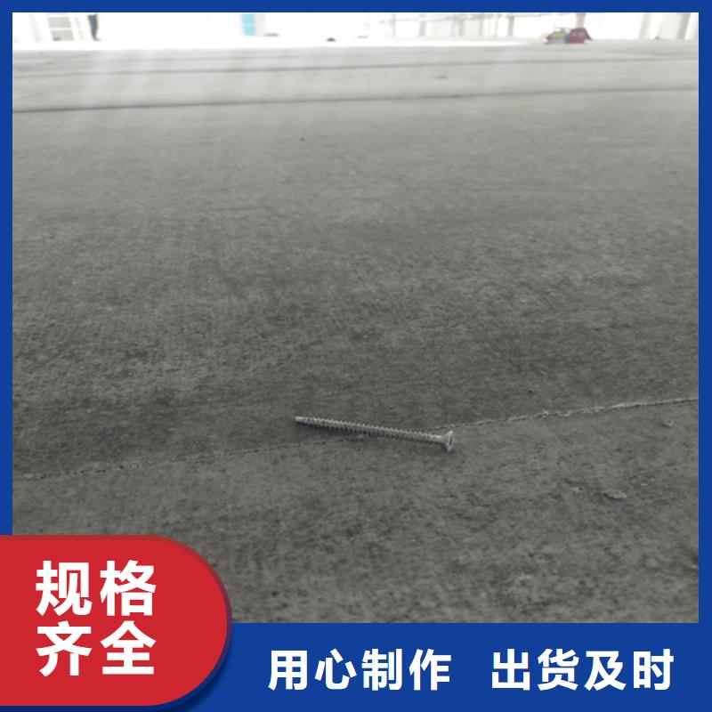 复式夹层楼层板批发选购