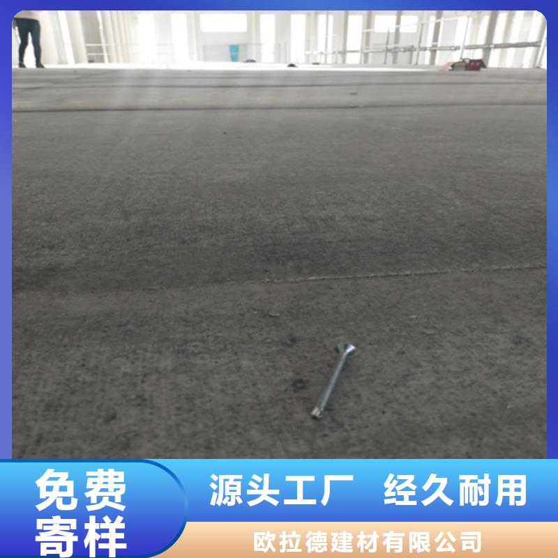 质量可靠的钢结构复式楼层板销售厂家