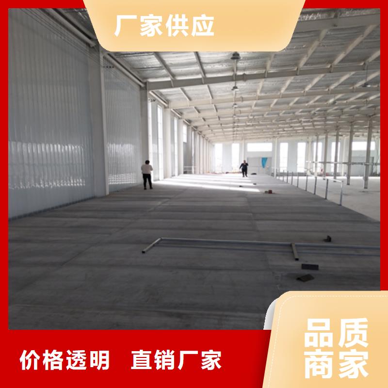 发货及时的30mm纤维水泥板公司