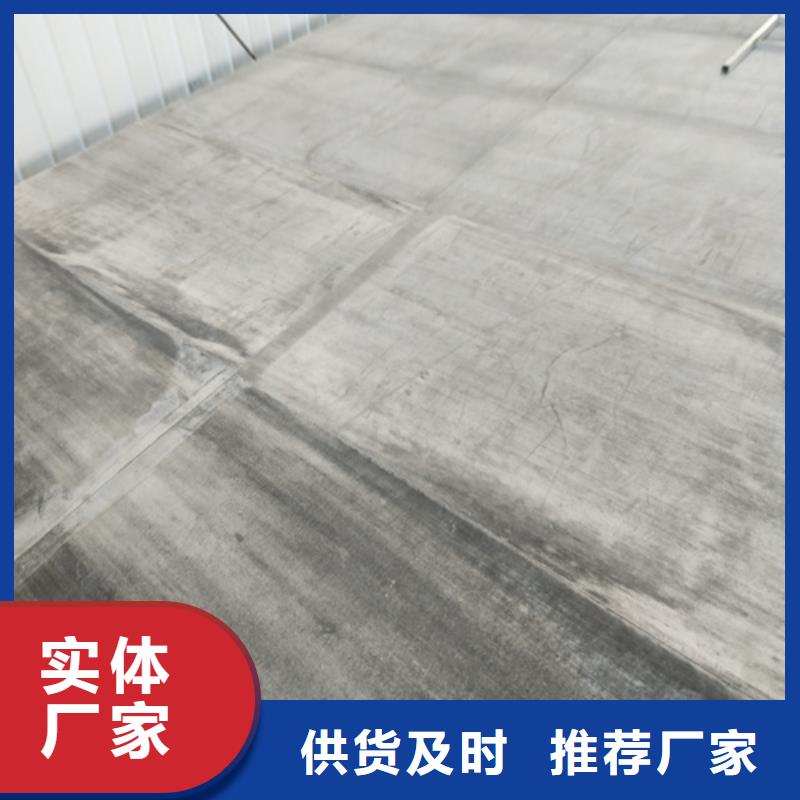 水泥纤维板优良材质