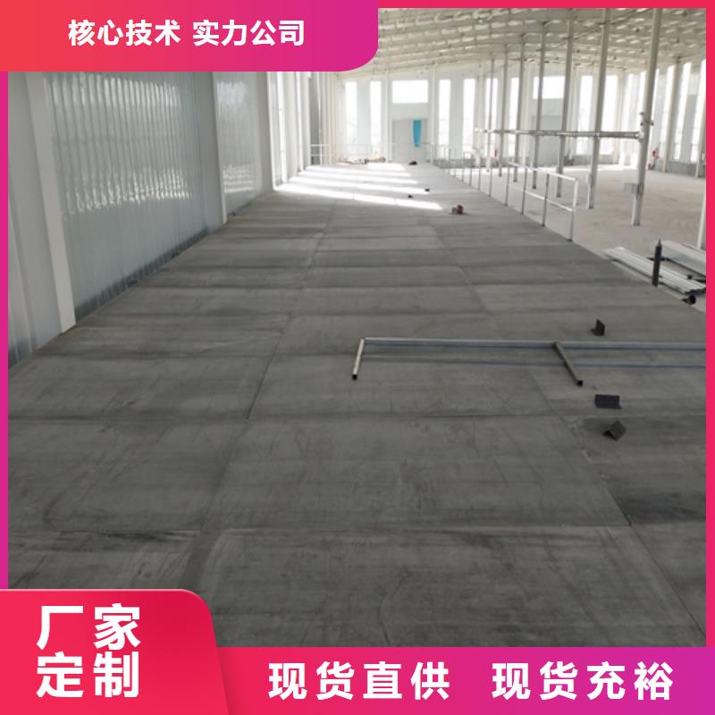 钢结构loft夹层板制作公司