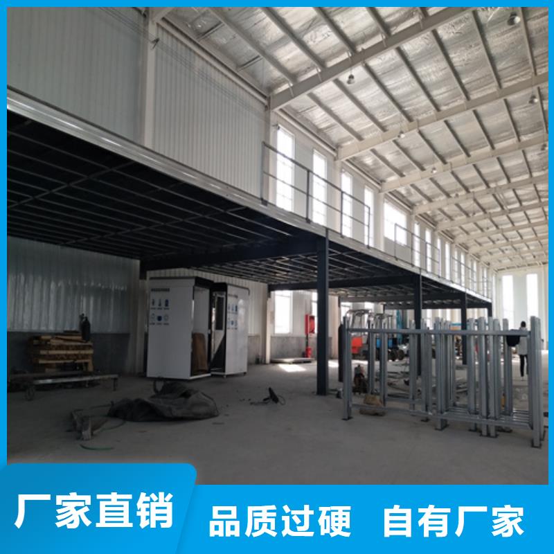 LOFT复式夹层楼板厂家直销_售后服务保障