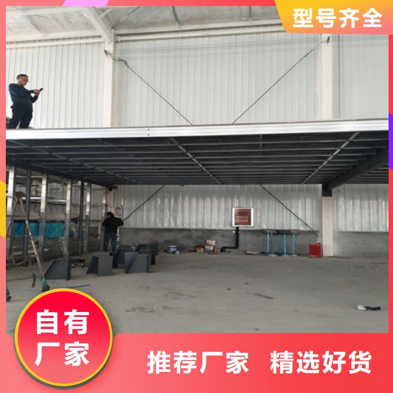 钢结构复式楼板三年质保