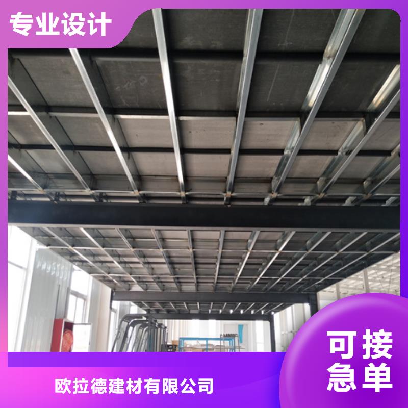 发货及时的30mm纤维水泥板公司
