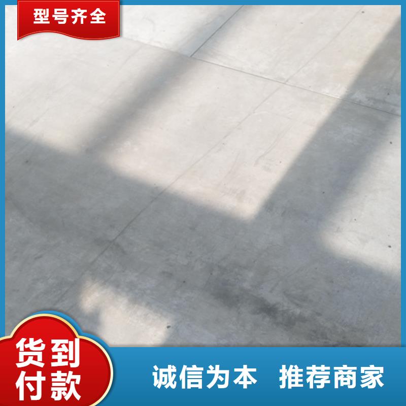 【水泥纤维板_防火板多年经验值得信赖】
