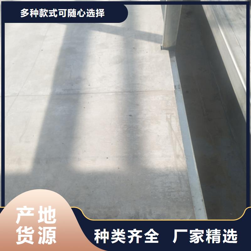 【水泥纤维板_防火板多年经验值得信赖】