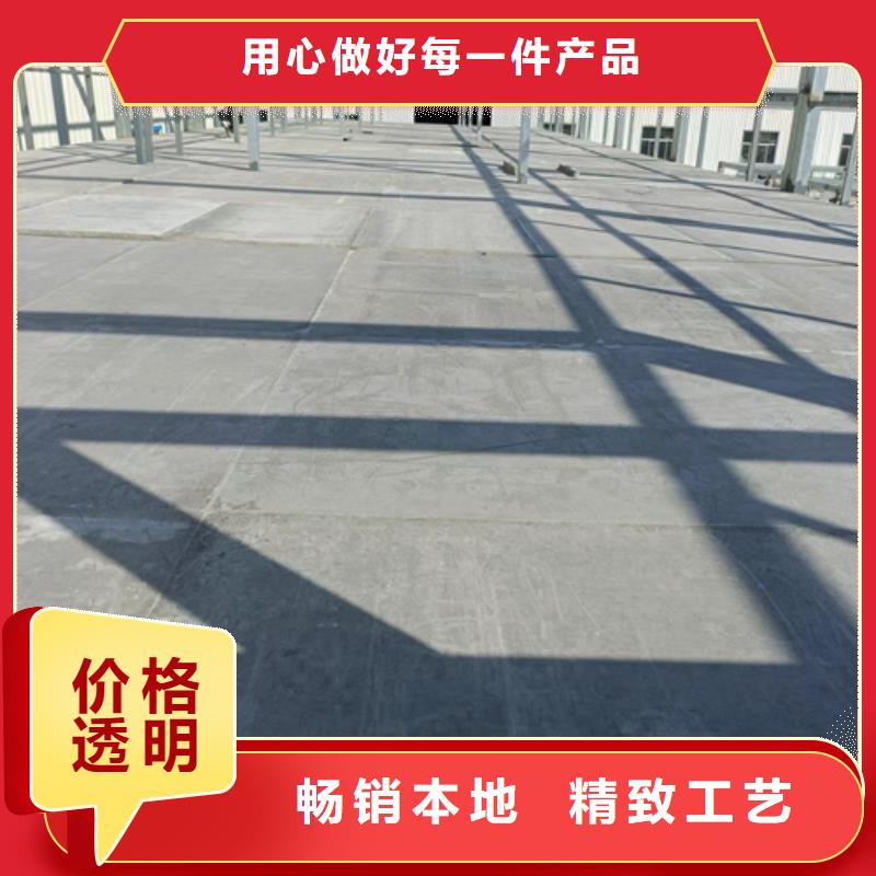 值得信赖的无石棉loft阁楼板基地