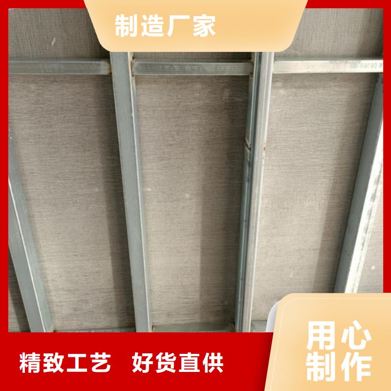 钢结构夹层板欢迎询价