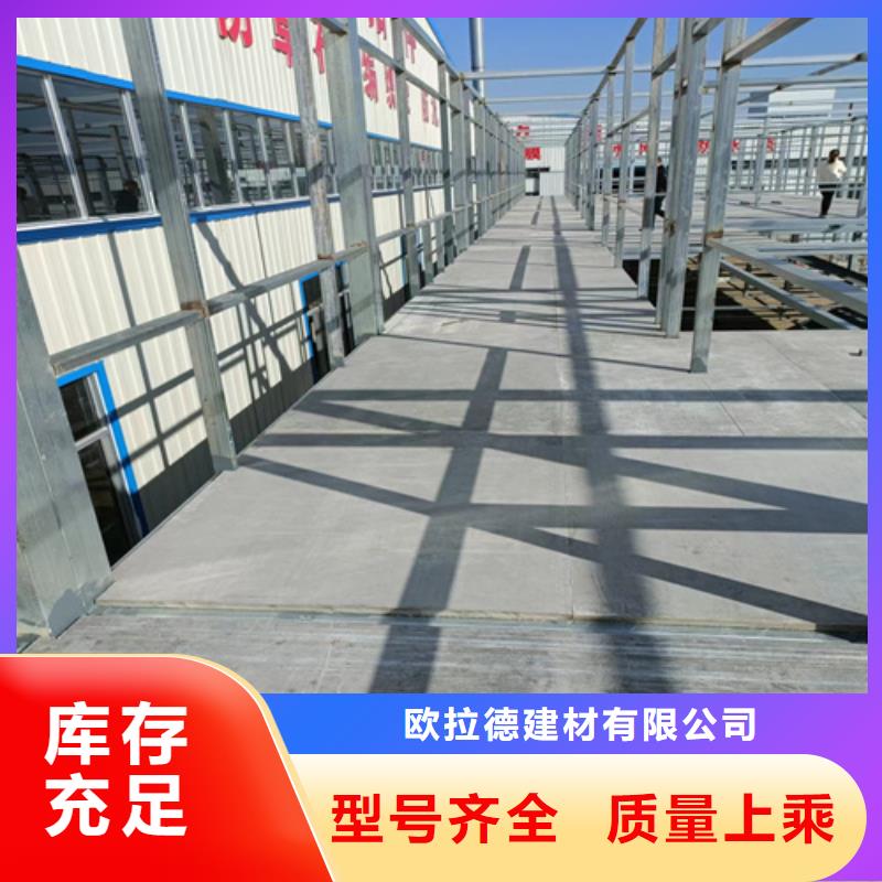外墙水泥纤维板、外墙水泥纤维板厂家-质量保证