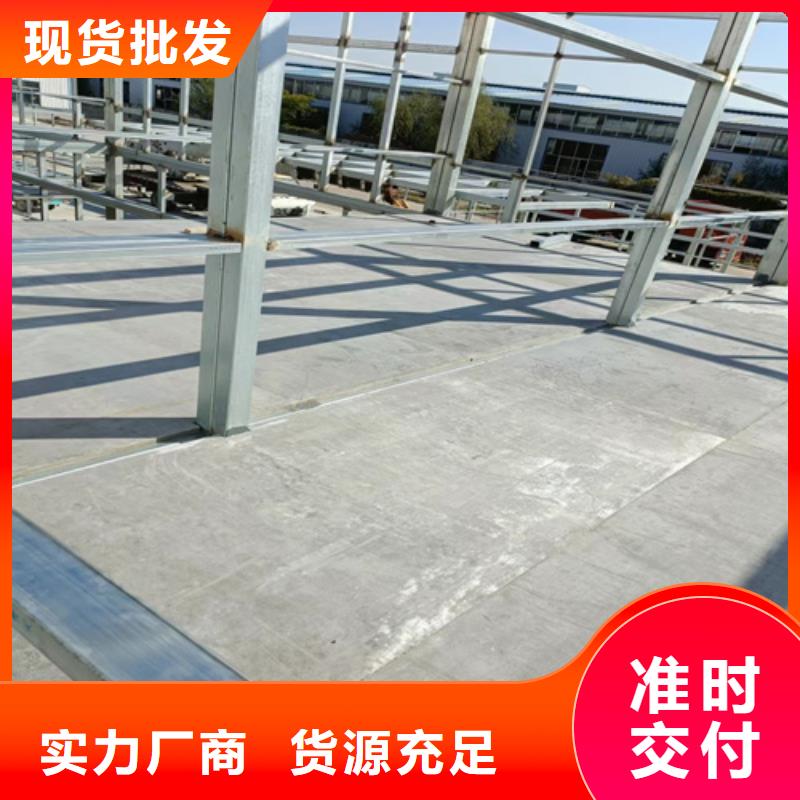 水泥纤维板参数