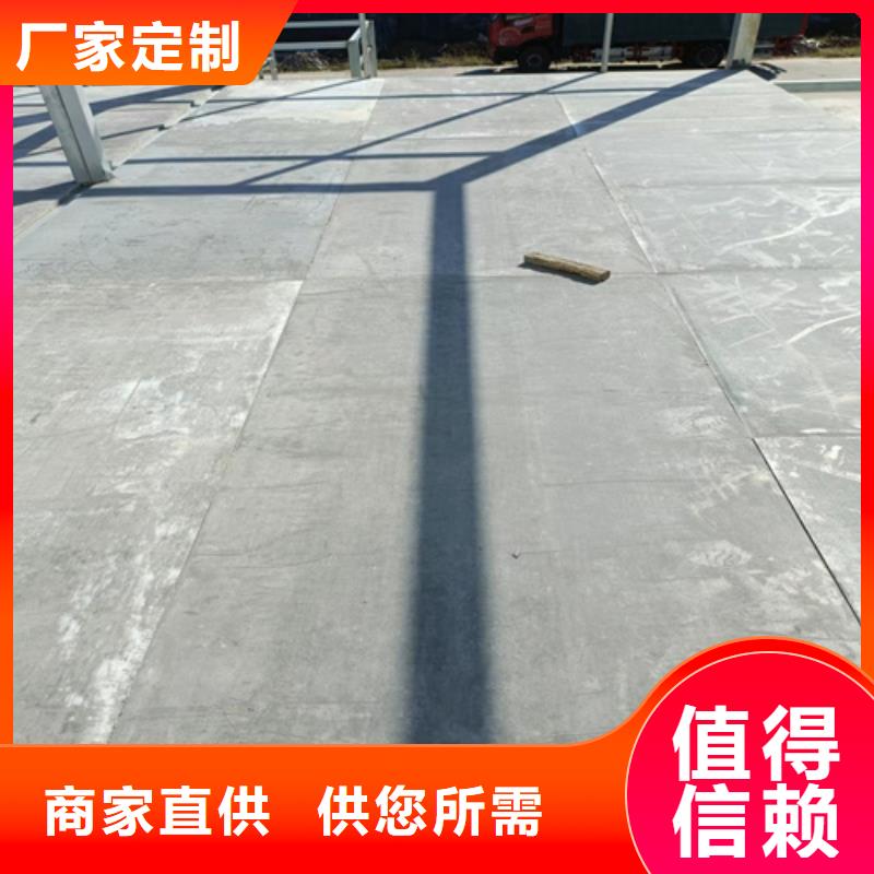 loft楼层板-防火板性能稳定