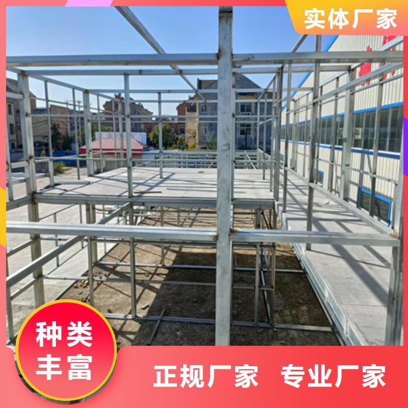 LOFT钢结构阁楼板厂家低价走货