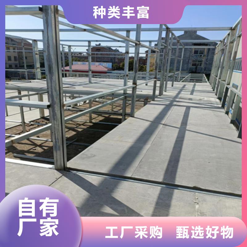 loft楼层板防火板助您降低采购成本