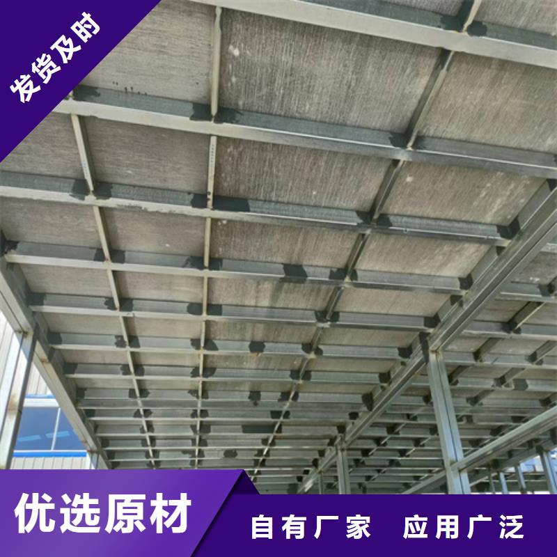 钢结构夹层板欢迎询价