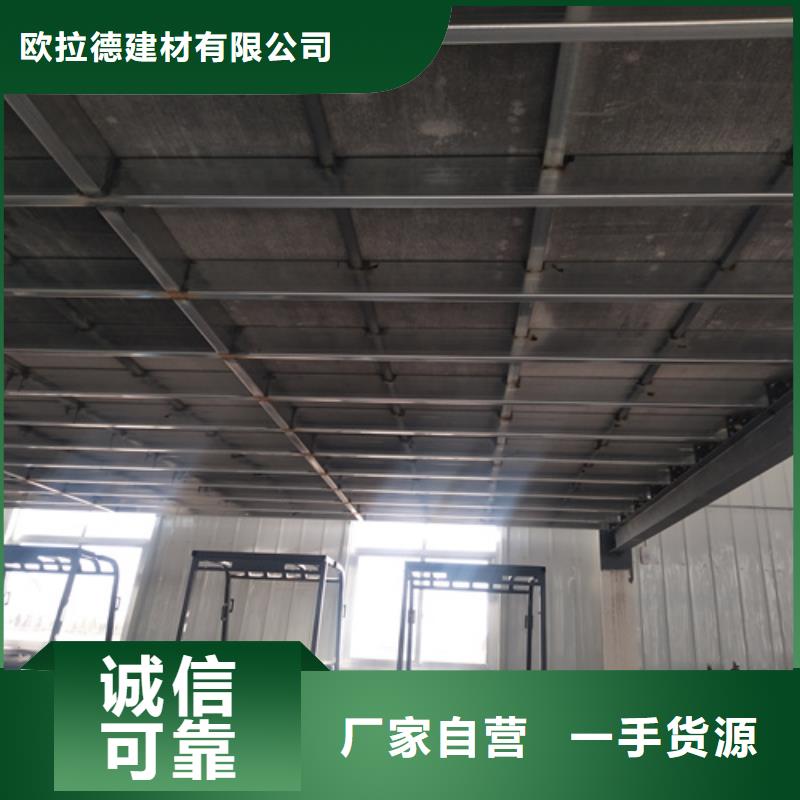 loft楼层板-防火板性能稳定