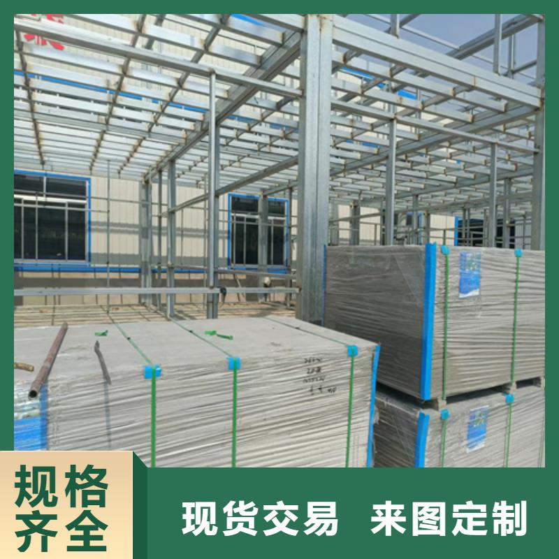 纤维水泥LOFT楼板-值得购买