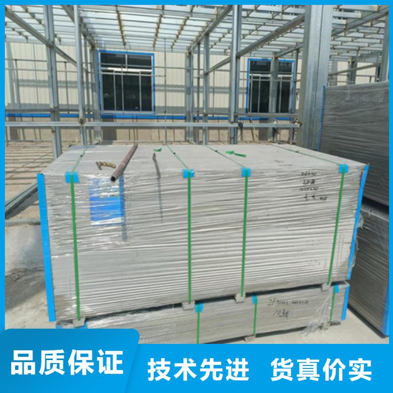 钢结构夹层板欢迎询价