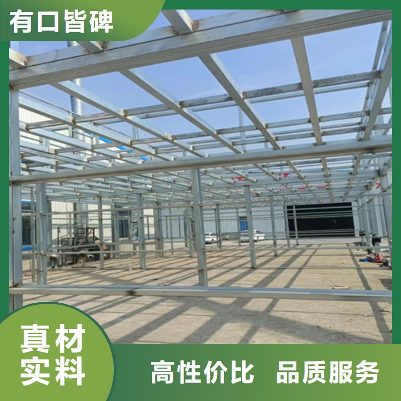 【loft楼层板防火板追求细节品质】