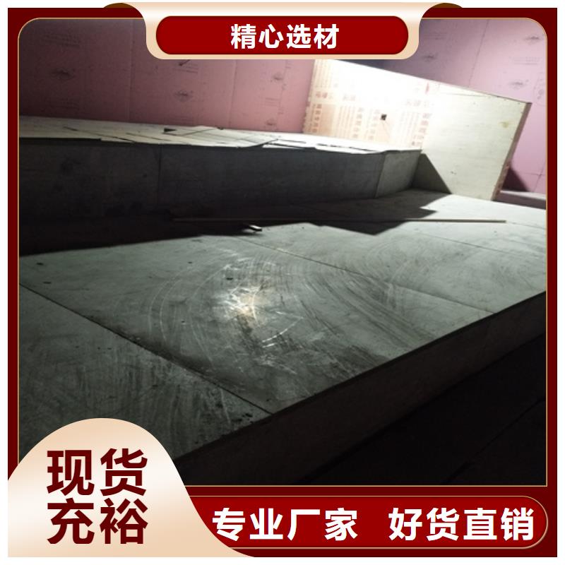 复式夹层楼层板全国供货