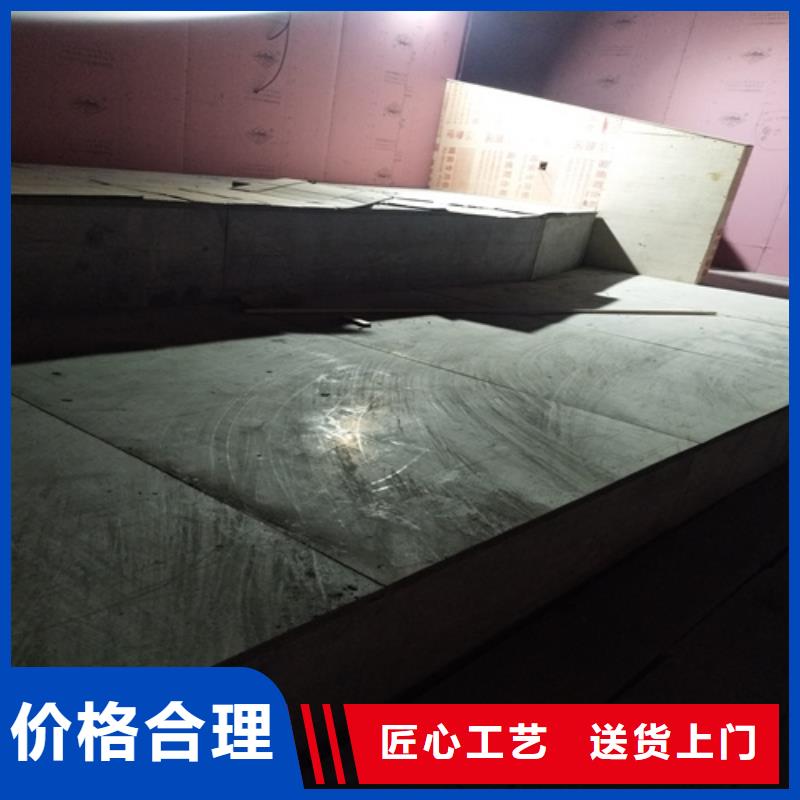 无石棉loft阁楼板厂家现货