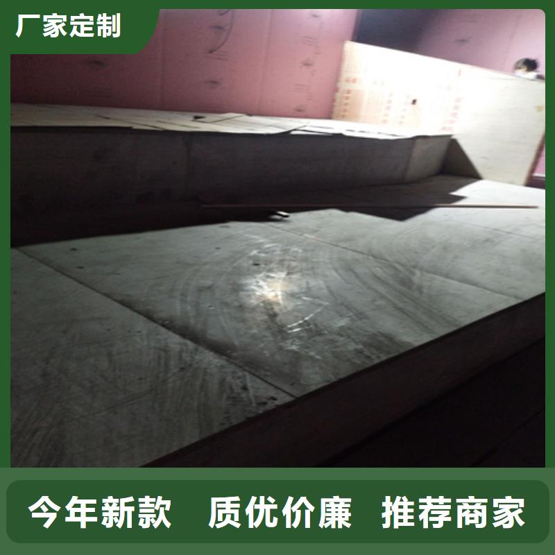 精选钢结构loft夹层板厂家