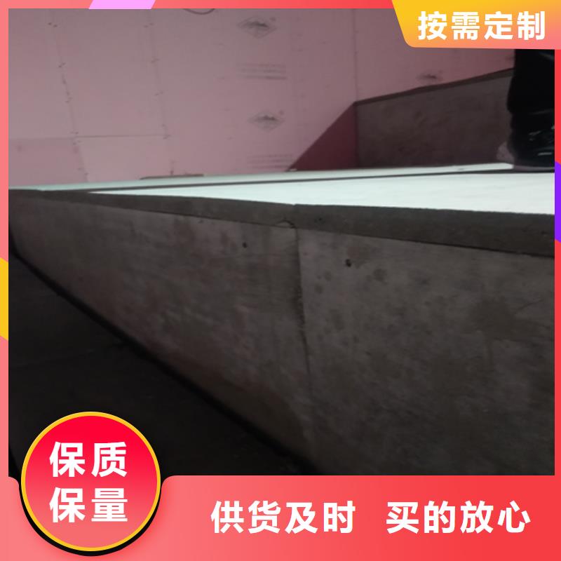 值得信赖的无石棉loft阁楼板基地