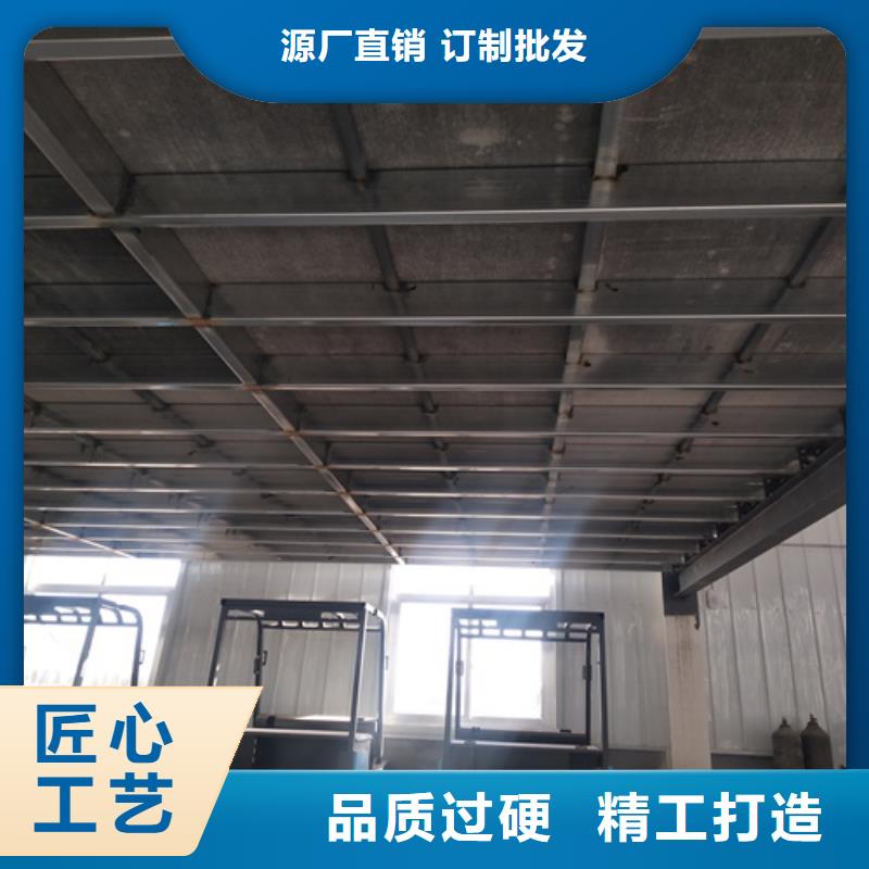 优质钢结构loft阁楼板源头厂家