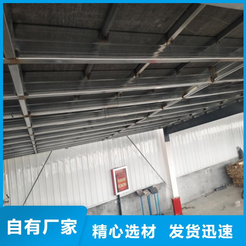 纤维水泥LOFT楼板-值得购买