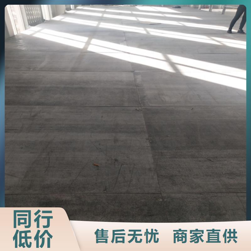 精选钢结构loft夹层板厂家