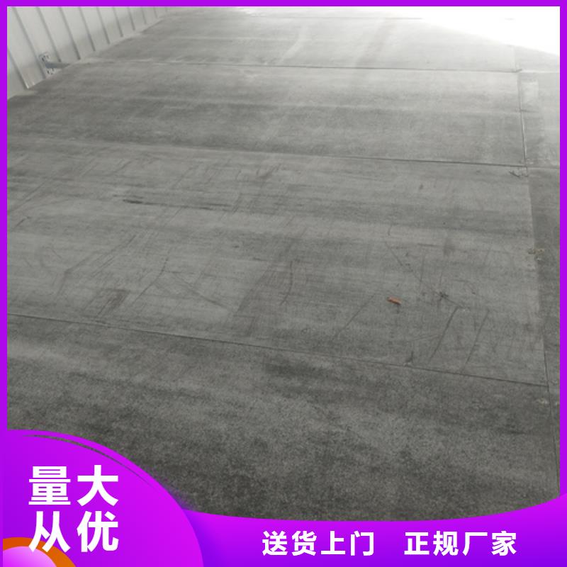 外墙水泥纤维板、外墙水泥纤维板厂家-质量保证